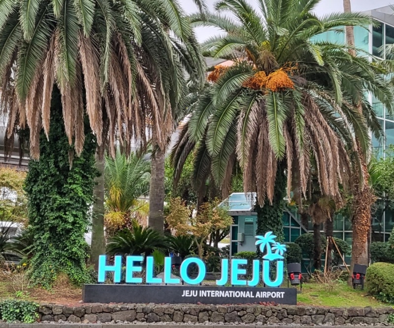 Hàn Quốc chào hè: Seoul – Đảo Jeju